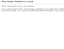 Tablet Screenshot of hotelpillow.com